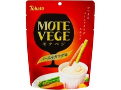 東ハト モテベジ バーニャカウダ味 商品写真