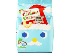 東ハト たのしいクリスマスキャラメルコーン 粉雪ミルク味 商品写真