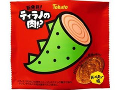 東ハト ティラノの肉！？ バーべキュー味 商品写真