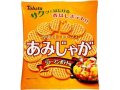 東ハト あみじゃが ジャーマンポテト味 商品写真