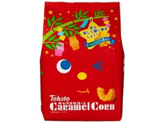 東ハト キャラメルコーン 七夕パッケージ 袋77g