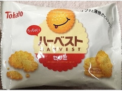 東ハト ちっちゃいハーベスト セサミ 商品写真