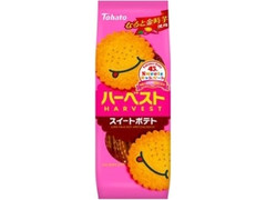 ブルボンブランチュール　濃厚さつまいも」など：新発売のおやつ