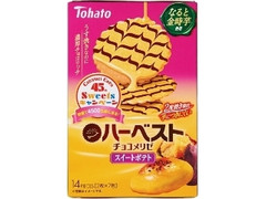 東ハト ハーベスト チョコメリゼ スイートポテト 箱2枚×7