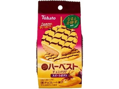 東ハト ハーベスト チョコメリゼ スイートポテト 袋2枚×4