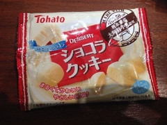 東ハト デザートショコラクッキー 大阿蘇牛乳 商品写真