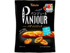 パンジュール バターソルト味 袋70g