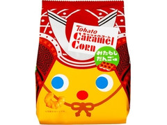 東ハト キャラメルコーン みたらしだんご味 端午の節句 商品写真