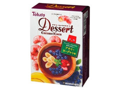 東ハト デザートキャラメルコーン アサイーヨーグルト味 商品写真