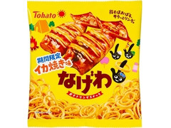 東ハト なげわ イカ焼き味 商品写真