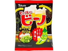 東ハト ビールにビーノ ガーリック枝豆味 袋62g