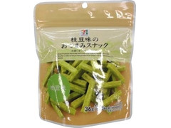 セブンプレミアム おつまみスナック 枝豆味 商品写真