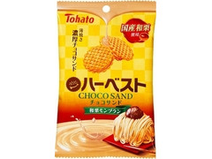 東ハト ハーベストチョコサンド 和栗モンブラン 商品写真