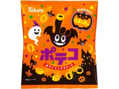 東ハト ポテコ うましお味 ハロウィンパッケージ 袋78g