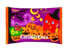 東ハト キャラメルコーン ハロウィンパッケージ 袋13g×6