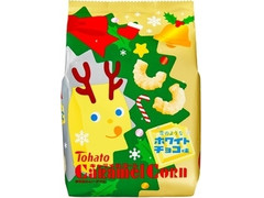 東ハト キャラメルコーン ホワイトチョコ味 クリスマス 商品写真