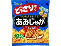 あみじゃが うましお味 どっさりパック 袋105g