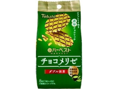 東ハト ハーベストチョコメリゼ ダブル抹茶 袋2枚×4