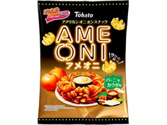 東ハト アメオニ バーニャカウダ味