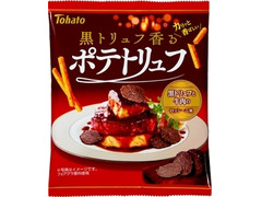 東ハト ポテトリュフ 黒トリュフと牛肉のロッシーニ風