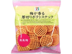 セブンプレミアム 梅が香る厚切りポテトスナック 袋60g