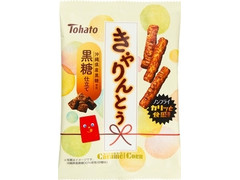 東ハト きゃりんとう 黒糖仕立て 商品写真