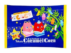 キャラメルコーン＆キャラメルコーン・いちごミルク味 七夕パッケージ 袋93g