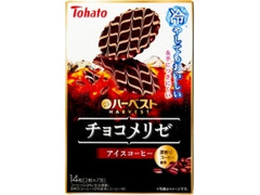 東ハト ハーベストチョコメリゼ アイスコーヒー 箱2枚×7