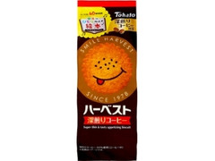 東ハト ハーベスト 深煎りコーヒー 袋8包