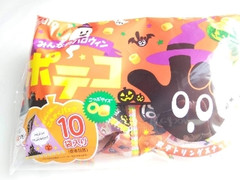 東ハト ポテコ ハロウィンパッケージ