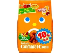 東ハト キャラメルコーン よくばり3種の香ばしナッツ味 袋85g