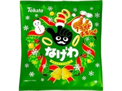 東ハト なげわ フライドチキン味 クリスマス 袋68g