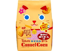 東ハト カナエルコーン 自分に勝てオーレ味 商品写真