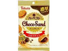 東ハト ハーベストチョコサンド ミルクチョコ