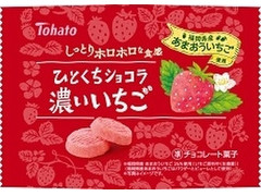 東ハト ひとくちショコラ 濃いいちご 商品写真