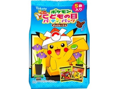 東ハト ポケモン こどもの日 パーティーパック チョコレート味 商品写真