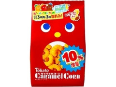 東ハト キャラメルコーン 10％増量 袋88g