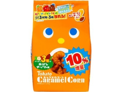 東ハト キャラメルコーン よくばり3種の香ばしナッツ味 袋85g