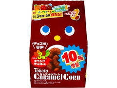 東ハト キャラメルコーン カカオ3種のまろやかチョコ味 商品写真