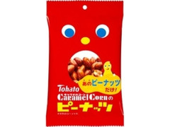 æ±ãã ãã£ã©ã¡ã«ã³ã¼ã³ã®ãã¼ããã è¢45g