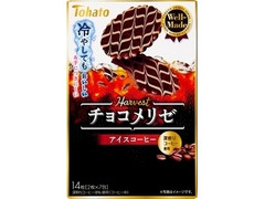 東ハト ハーベストチョコメリゼ アイスコーヒー