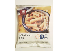 ローソン 大豆スティックしお味 商品写真