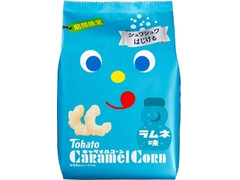 東ハト キャラメルコーン ラムネ味 商品写真