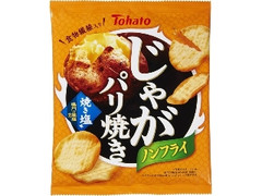 じゃがパリ焼き 焼き塩味 袋58g