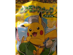 東ハト ポケモンスナック バナナ味 商品写真