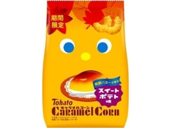 東ハト キャラメルコーン スイートポテト味 袋77g