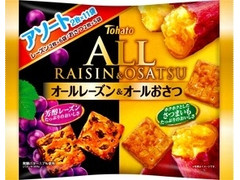 オールレーズン、オールパイン、オールクランベリーセット パイン感UP！夏にぴったりのおいしさ「オールパイン