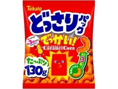 どっさりパック キャラメルコーン 袋130g