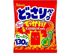 東ハト どっさりパック キャラメルコーン 商品写真