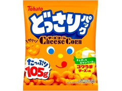 東ハト どっさりパック チーズコーン コクうまチーズ味 商品写真